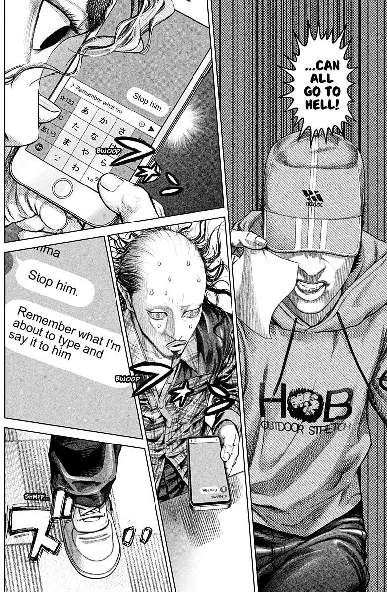 Read Genikasuri chapter 2 image 36 on Lezhin