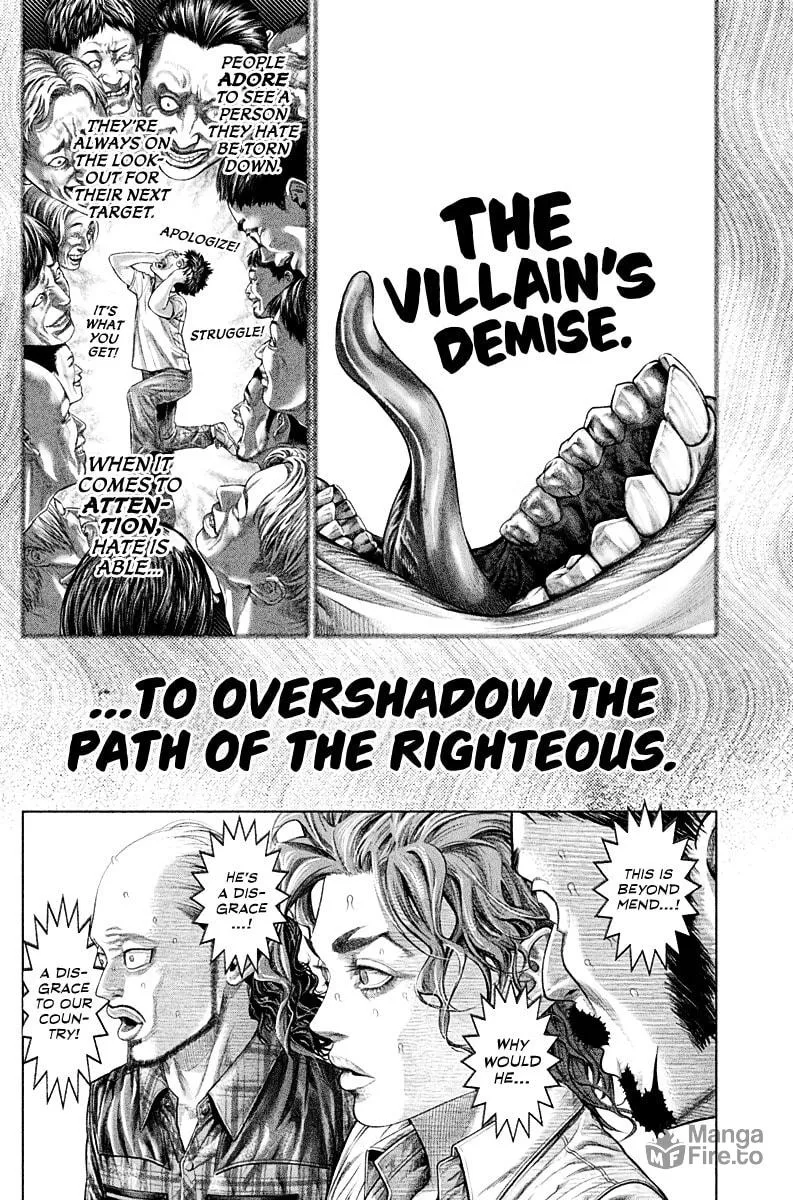 Read Genikasuri chapter 2 image 4 on Lezhin