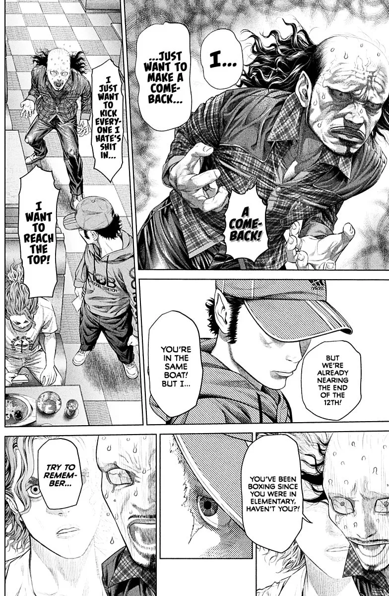 Read Genikasuri chapter 2 image 40 on Lezhin