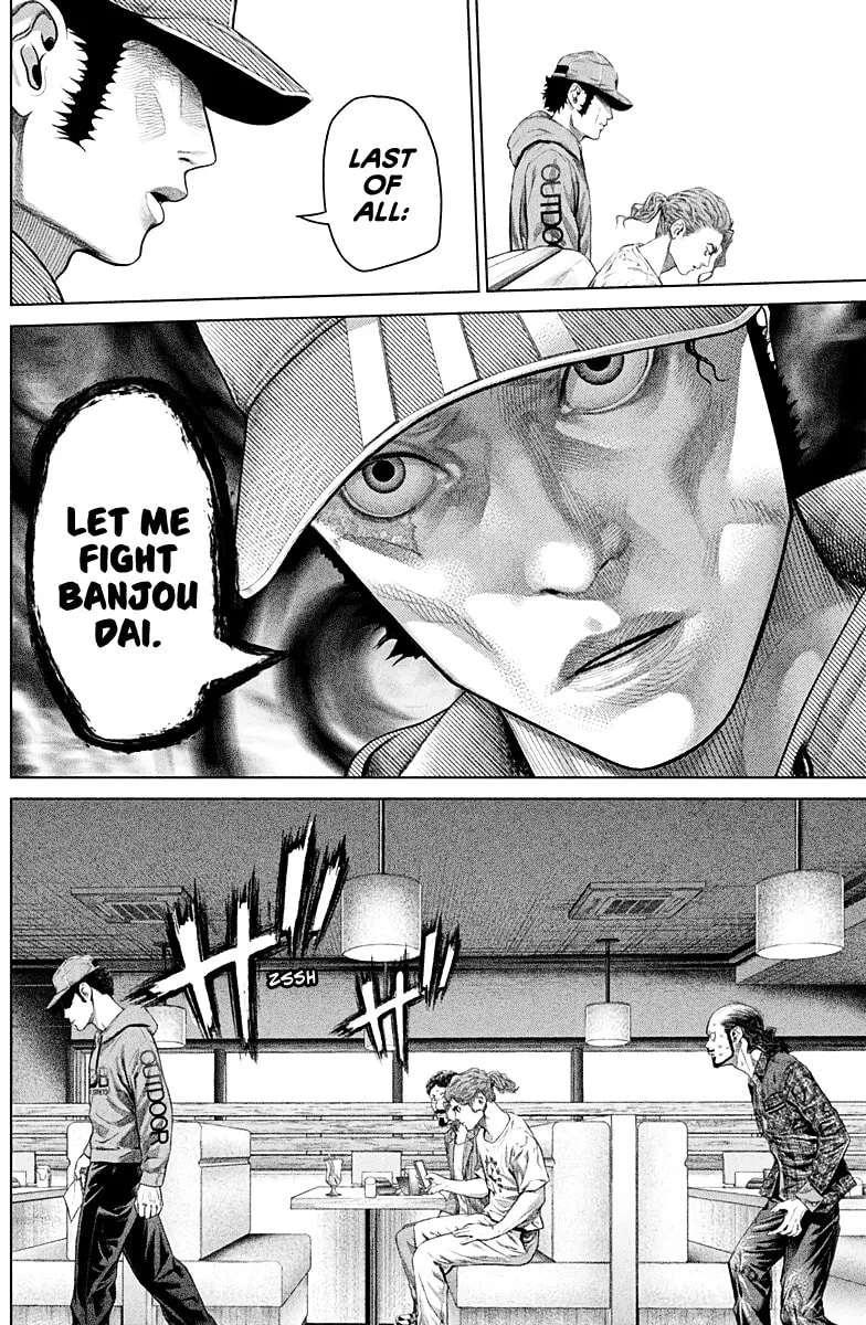 Read Genikasuri chapter 2 image 42 on Lezhin