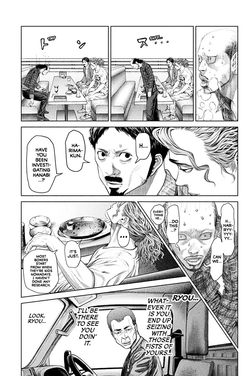 Read Genikasuri chapter 2 image 43 on Lezhin
