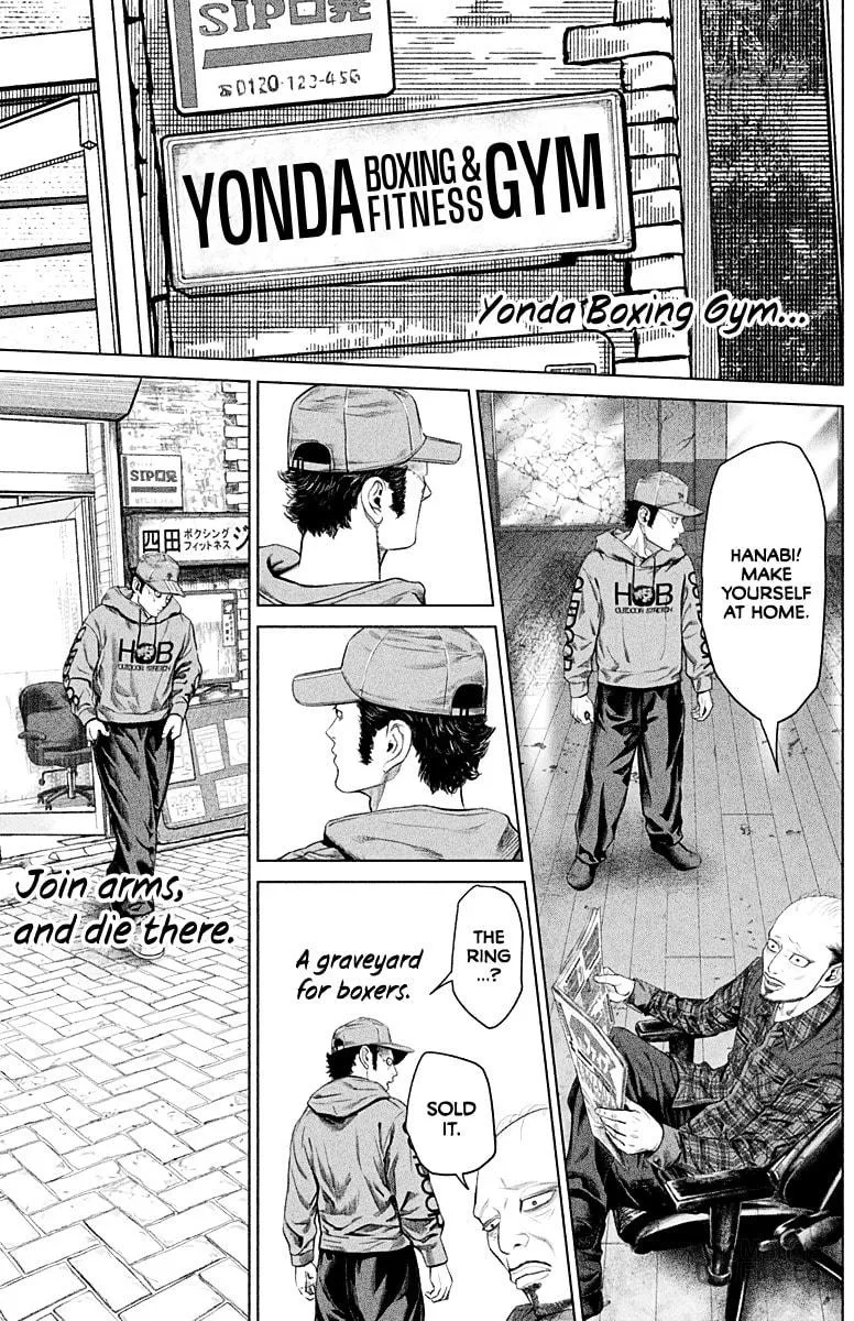 Read Genikasuri chapter 2 image 47 on Lezhin