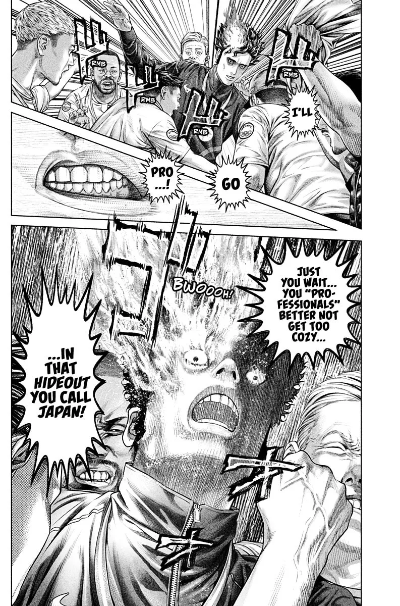 Read Genikasuri chapter 2 image 6 on Lezhin