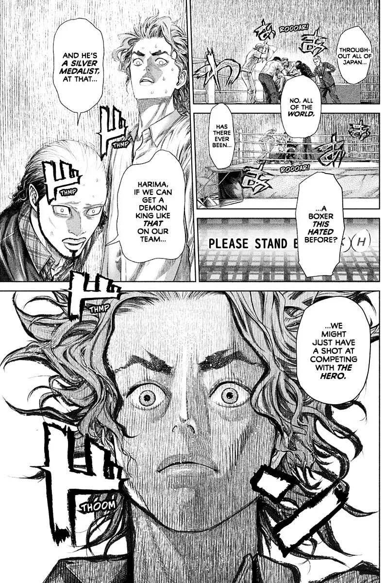 Read Genikasuri chapter 2 image 7 on Lezhin