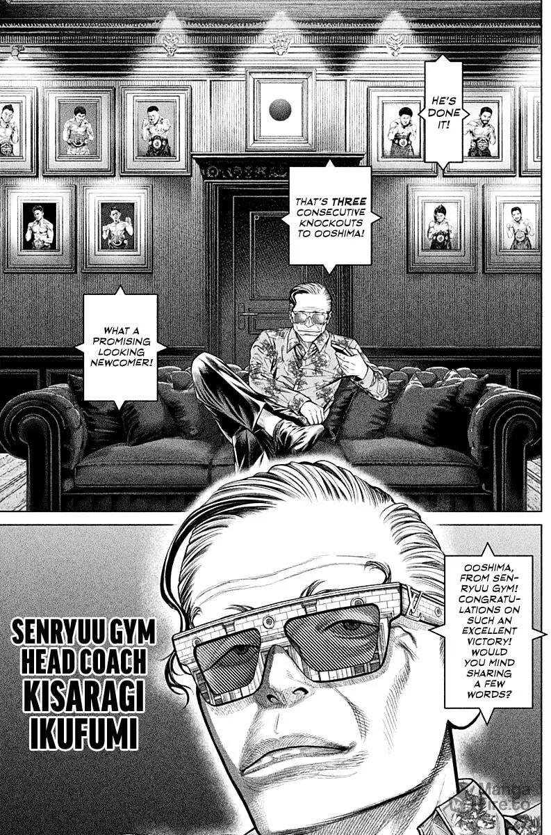 Read Genikasuri chapter 2 image 9 on Lezhin