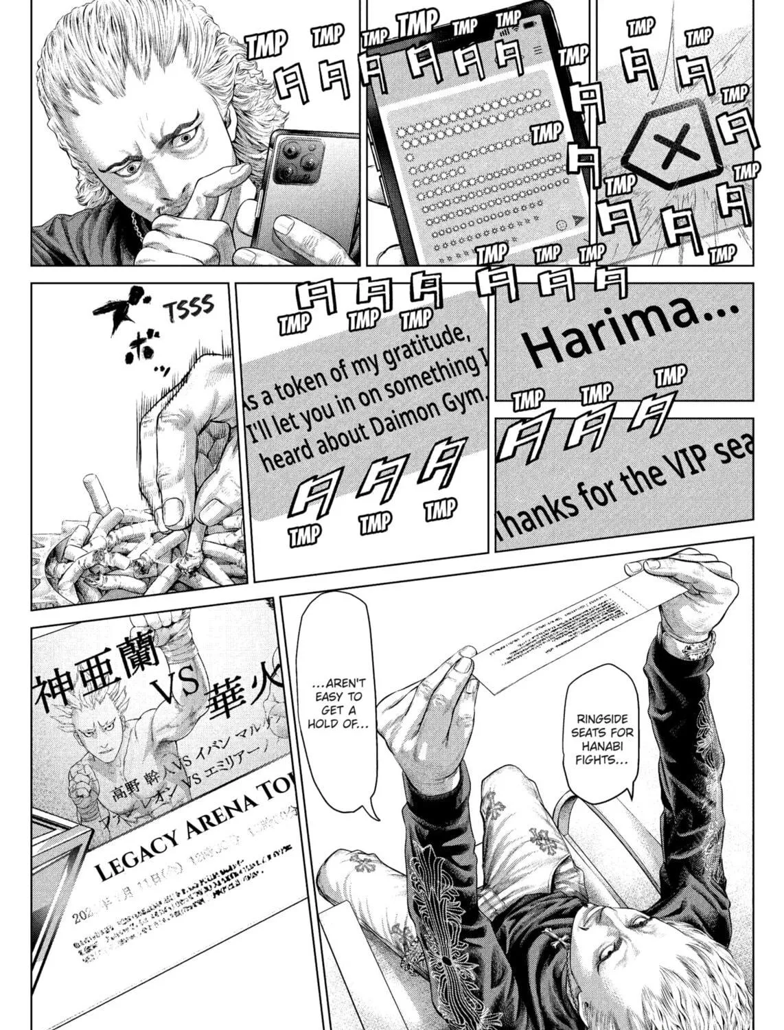 Read Genikasuri chapter 20 image 10 on Lezhin