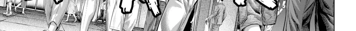 Read Genikasuri chapter 20 image 13 on Lezhin
