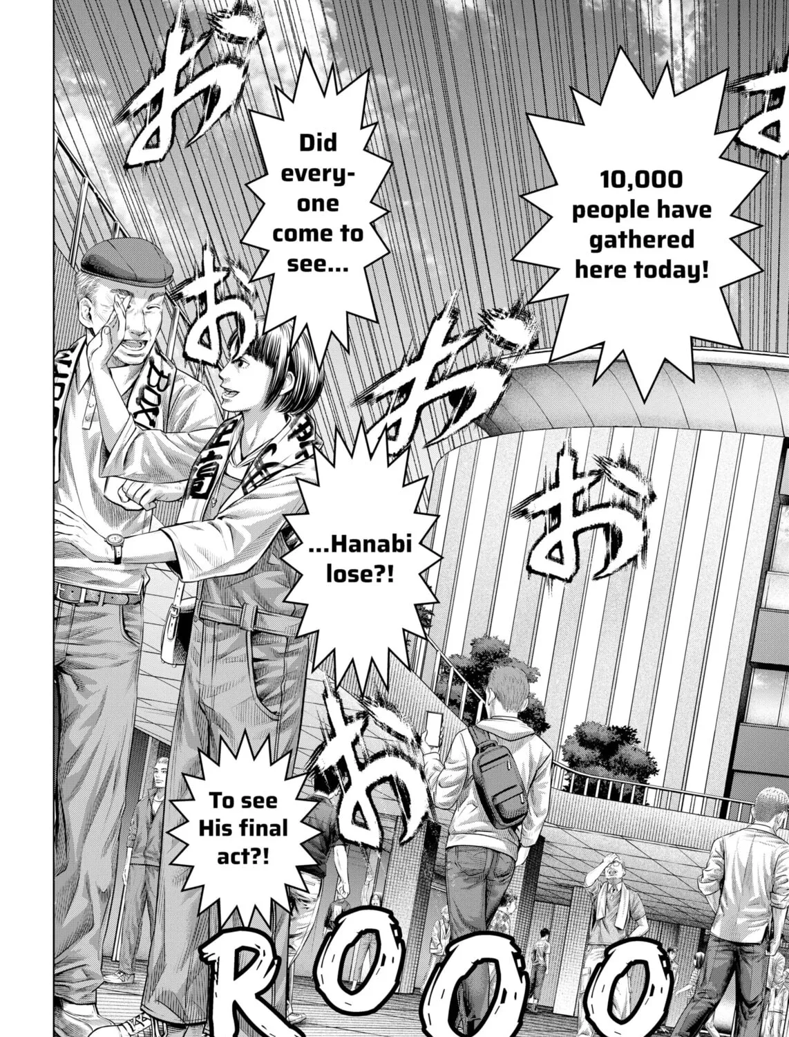 Read Genikasuri chapter 20 image 14 on Lezhin