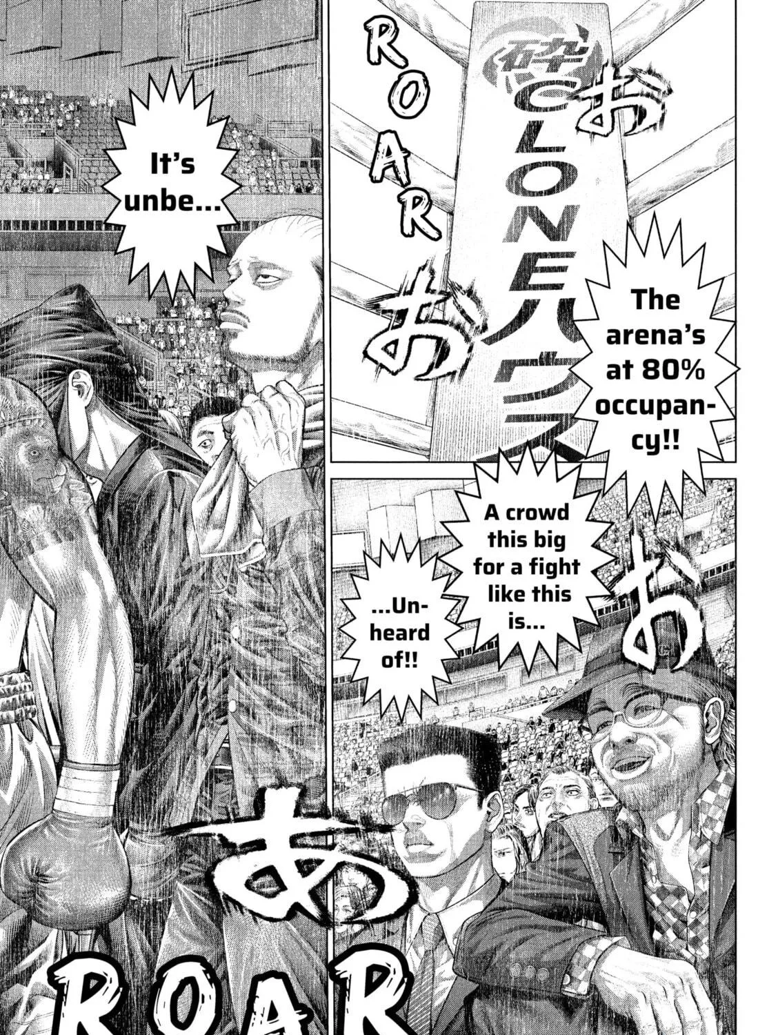 Read Genikasuri chapter 20 image 16 on Lezhin