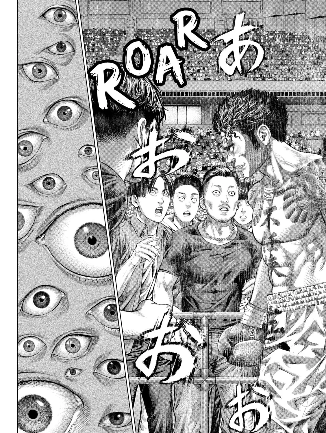 Read Genikasuri chapter 20 image 18 on Lezhin