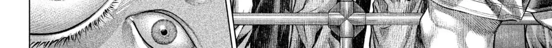 Read Genikasuri chapter 20 image 19 on Lezhin