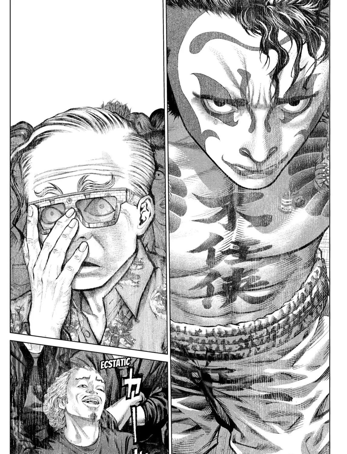 Read Genikasuri chapter 20 image 20 on Lezhin