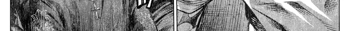 Read Genikasuri chapter 20 image 21 on Lezhin