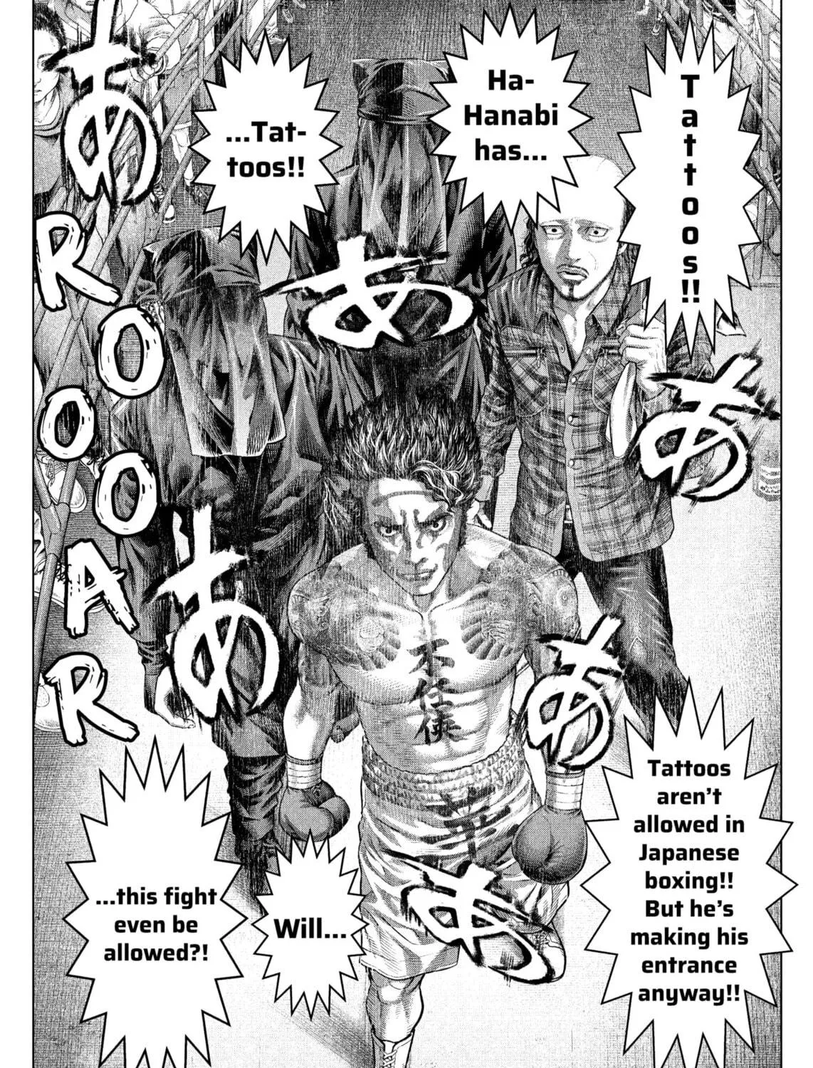 Read Genikasuri chapter 20 image 22 on Lezhin
