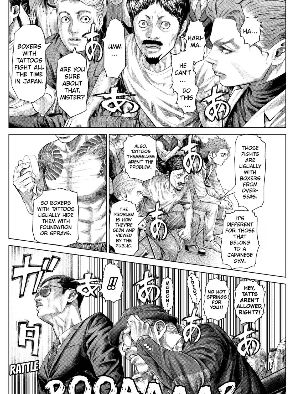 Read Genikasuri chapter 20 image 24 on Lezhin