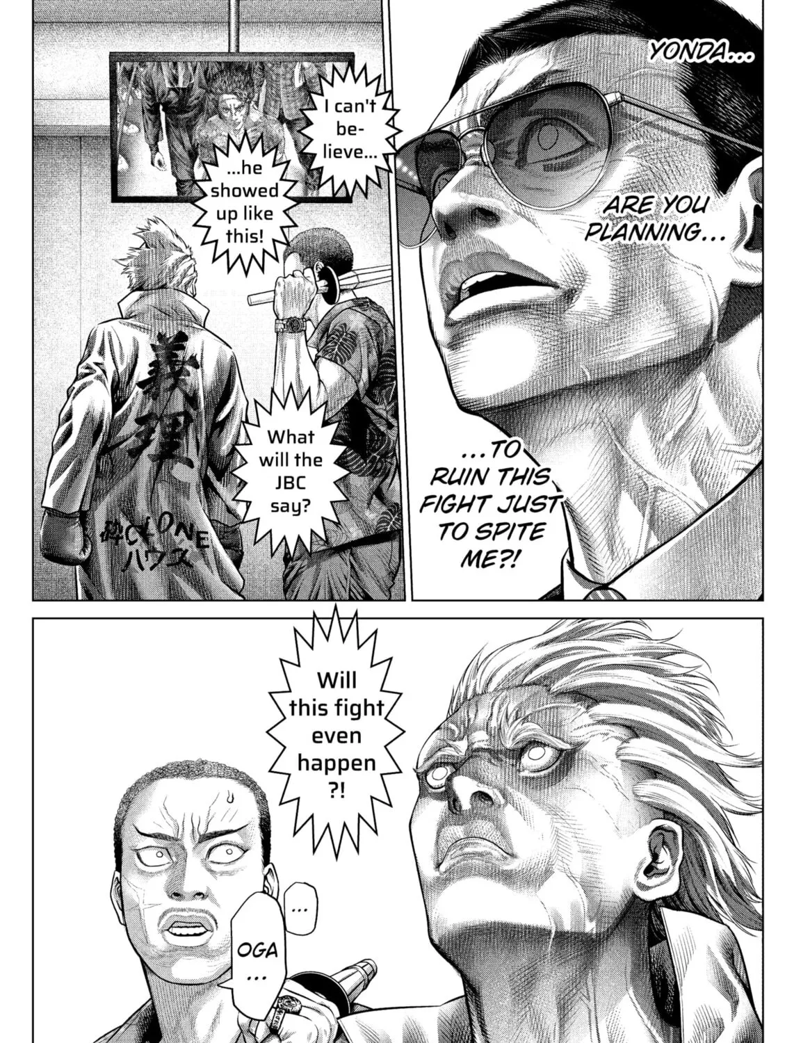 Read Genikasuri chapter 20 image 26 on Lezhin