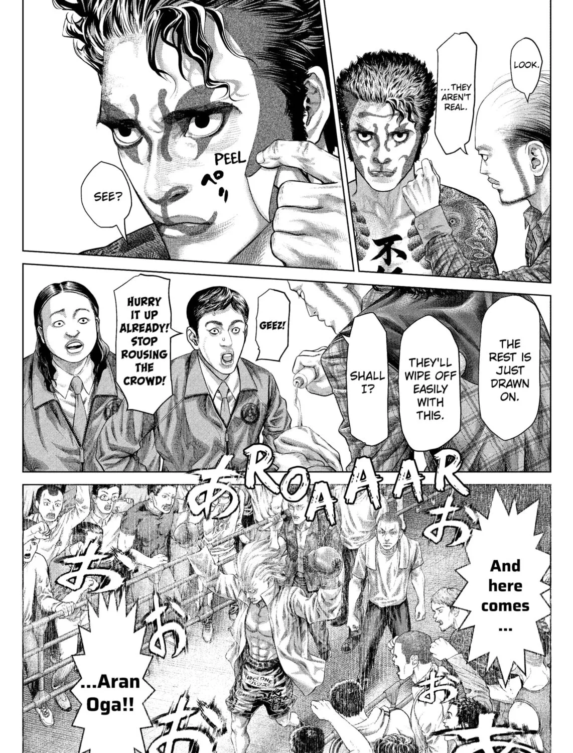 Read Genikasuri chapter 20 image 30 on Lezhin