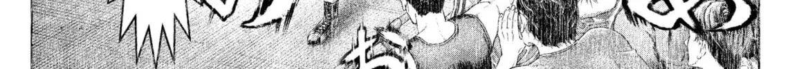Read Genikasuri chapter 20 image 31 on Lezhin