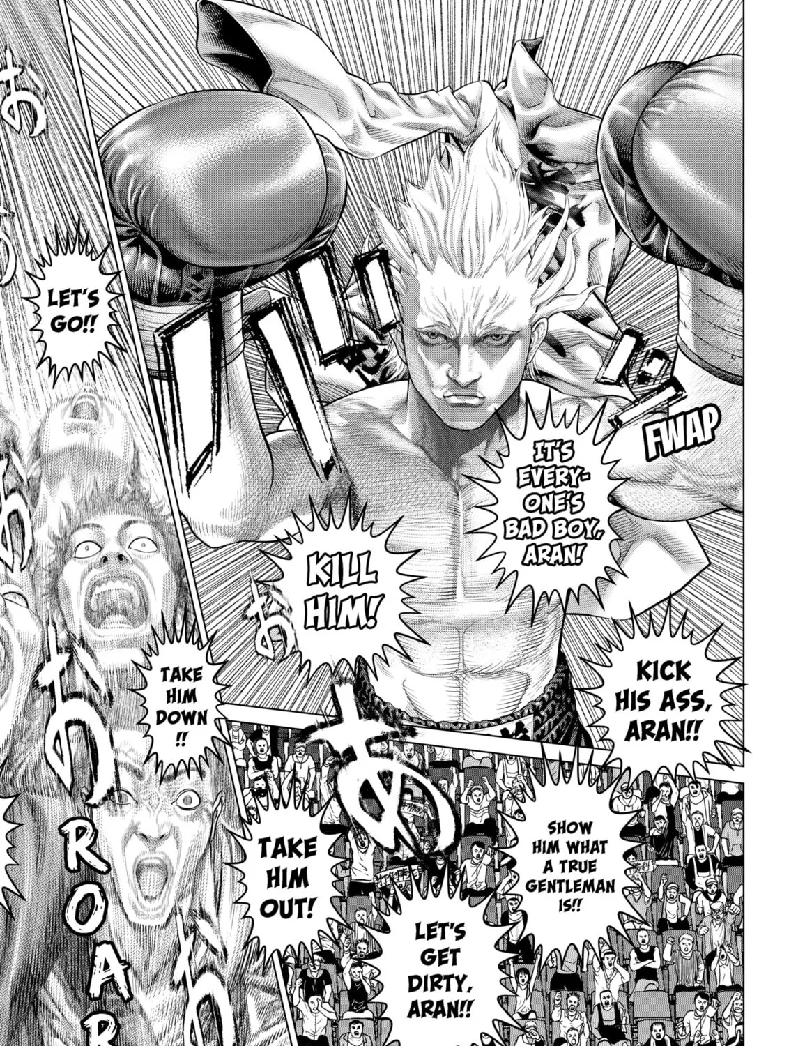 Read Genikasuri chapter 20 image 32 on Lezhin