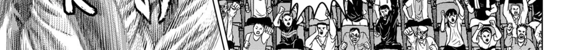 Read Genikasuri chapter 20 image 33 on Lezhin