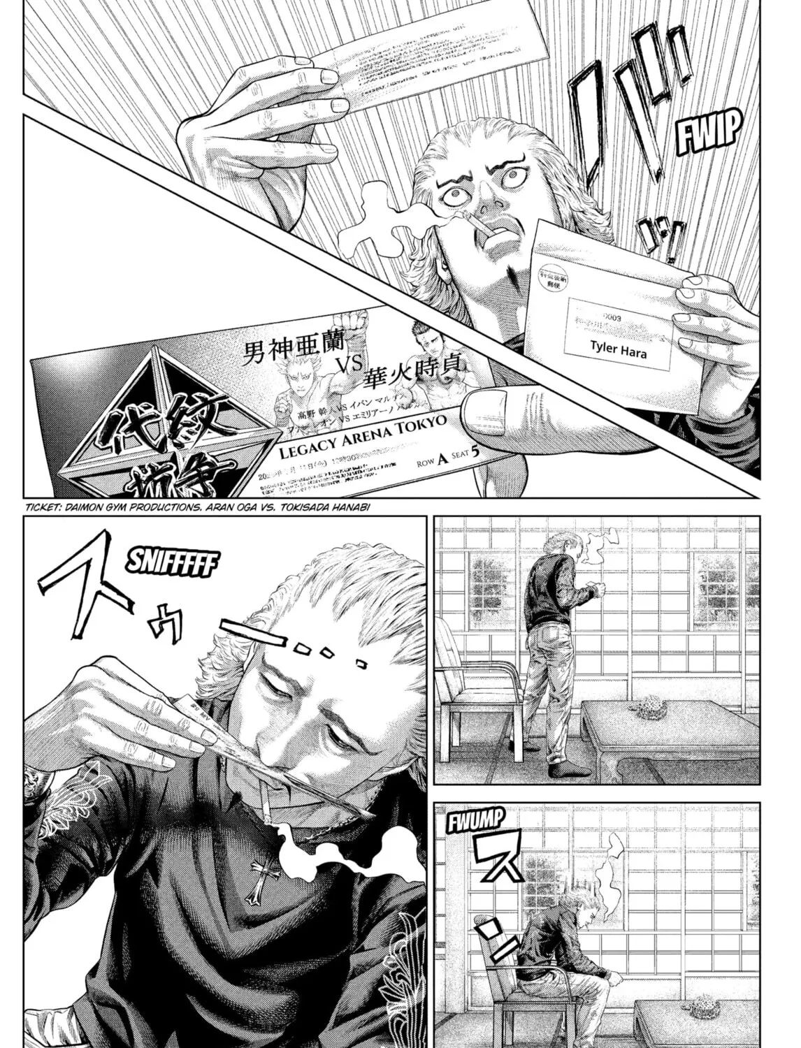 Read Genikasuri chapter 20 image 8 on Lezhin