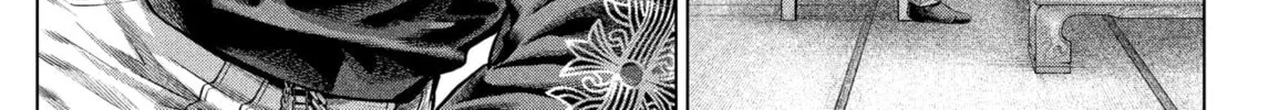 Read Genikasuri chapter 20 image 9 on Lezhin