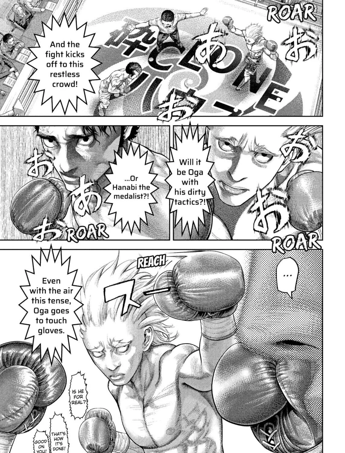 Read Genikasuri chapter 21 image 10 on Lezhin