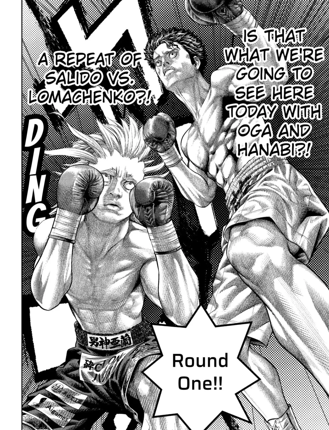 Read Genikasuri chapter 21 image 8 on Lezhin