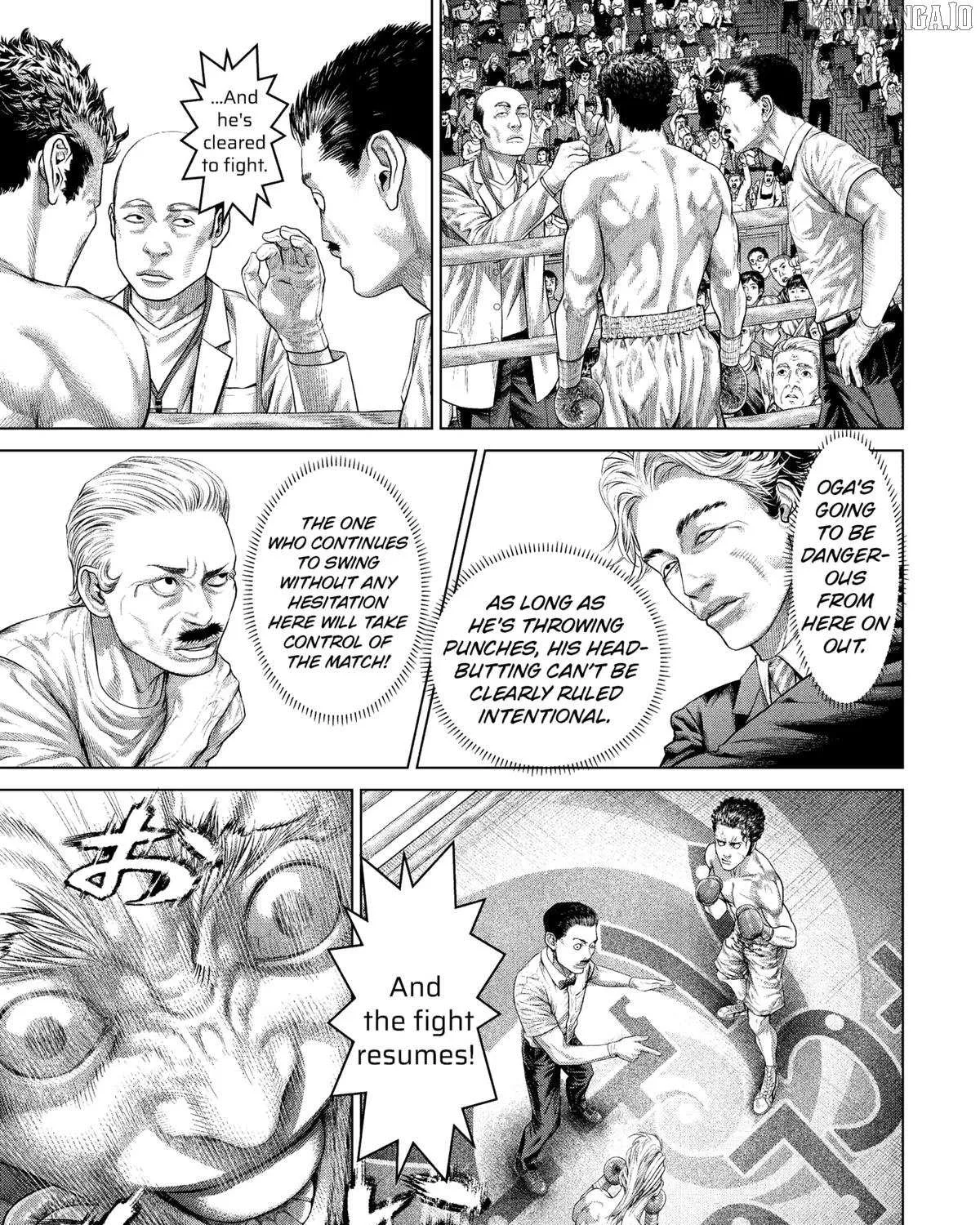 Read Genikasuri chapter 23 image 11 on Lezhin