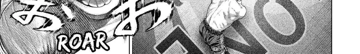 Read Genikasuri chapter 23 image 12 on Lezhin