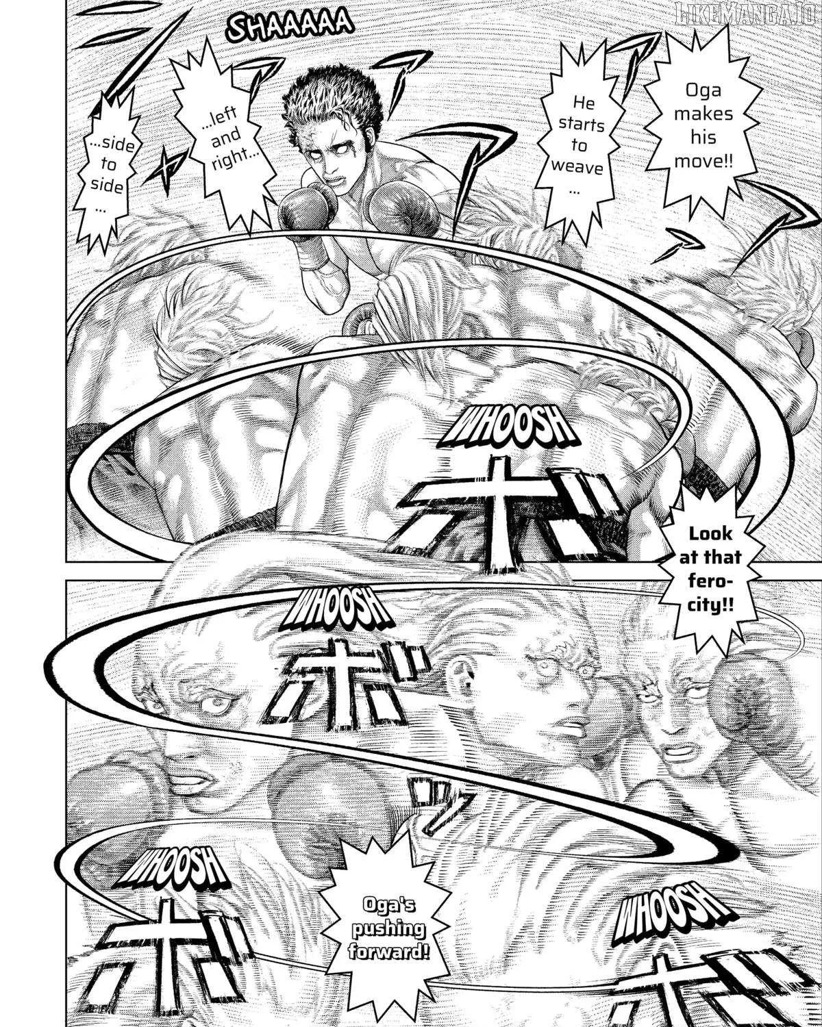 Read Genikasuri chapter 23 image 13 on Lezhin
