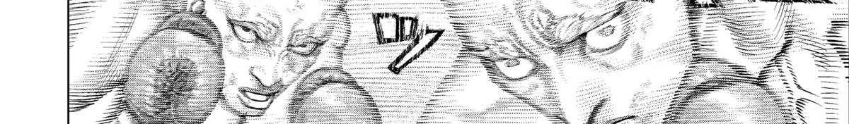 Read Genikasuri chapter 23 image 14 on Lezhin