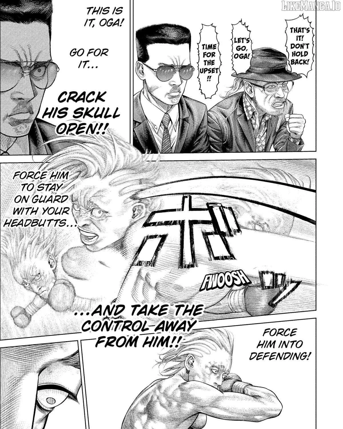 Read Genikasuri chapter 23 image 15 on Lezhin