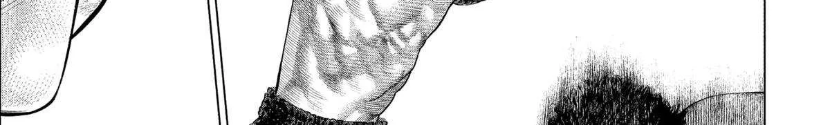 Read Genikasuri chapter 23 image 16 on Lezhin