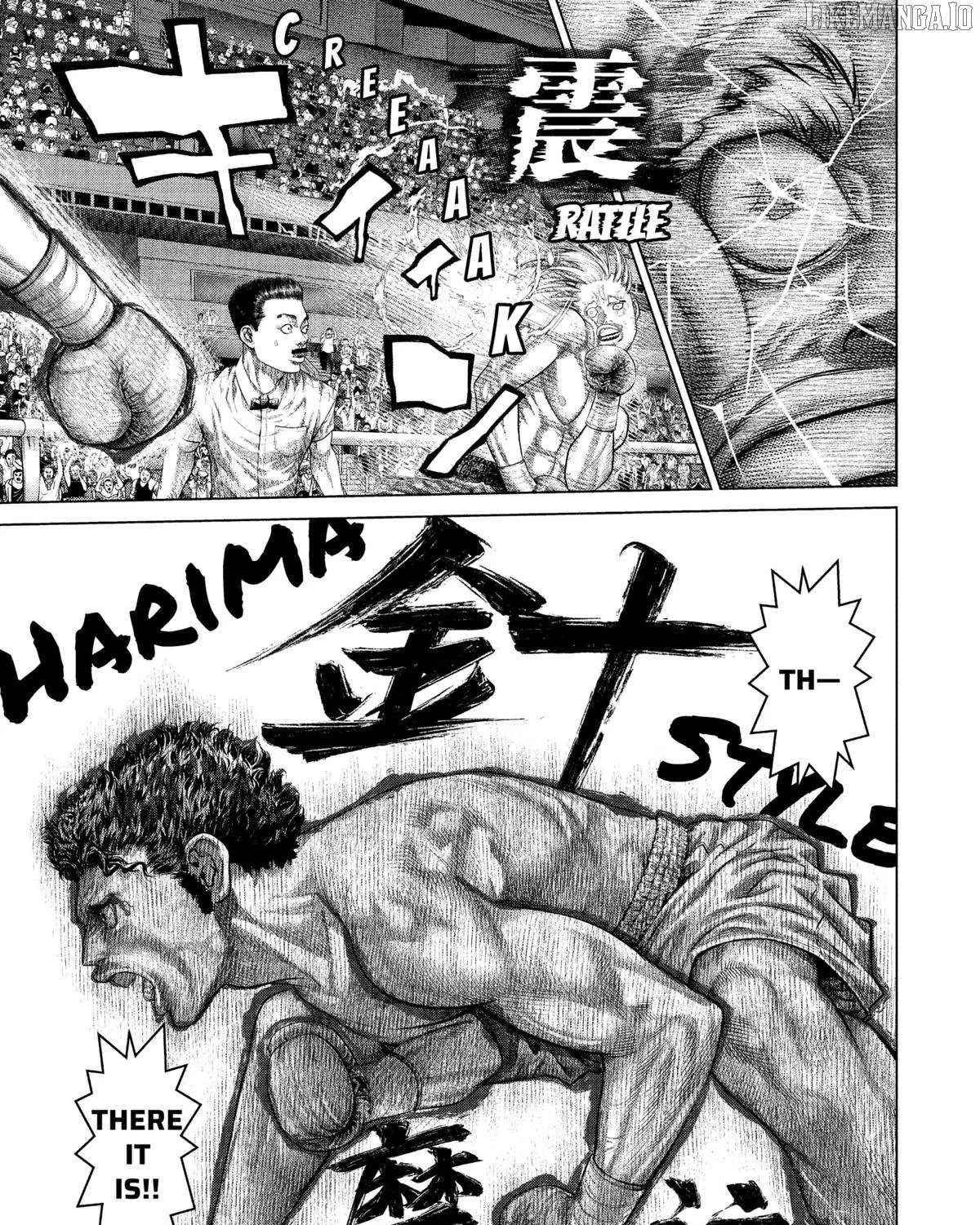 Read Genikasuri chapter 23 image 19 on Lezhin