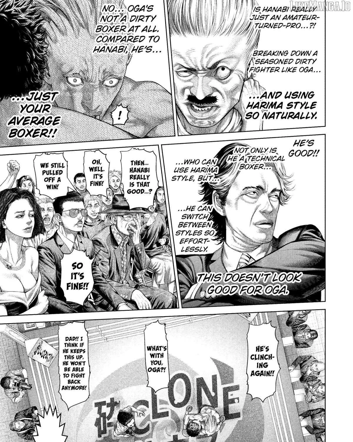 Read Genikasuri chapter 23 image 33 on Lezhin