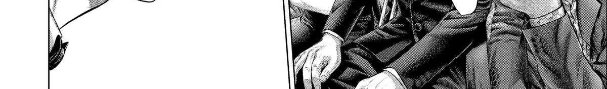 Read Genikasuri chapter 23 image 36 on Lezhin
