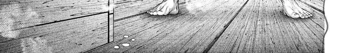 Read Genikasuri chapter 23 image 4 on Lezhin