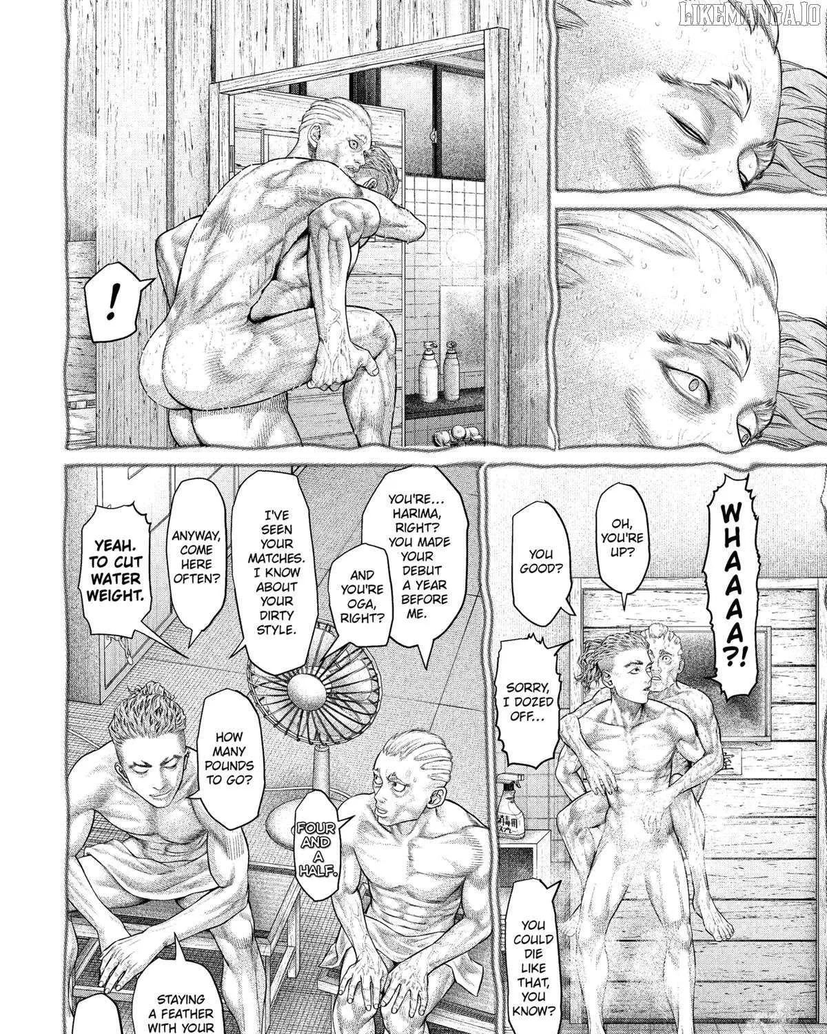Read Genikasuri chapter 23 image 5 on Lezhin