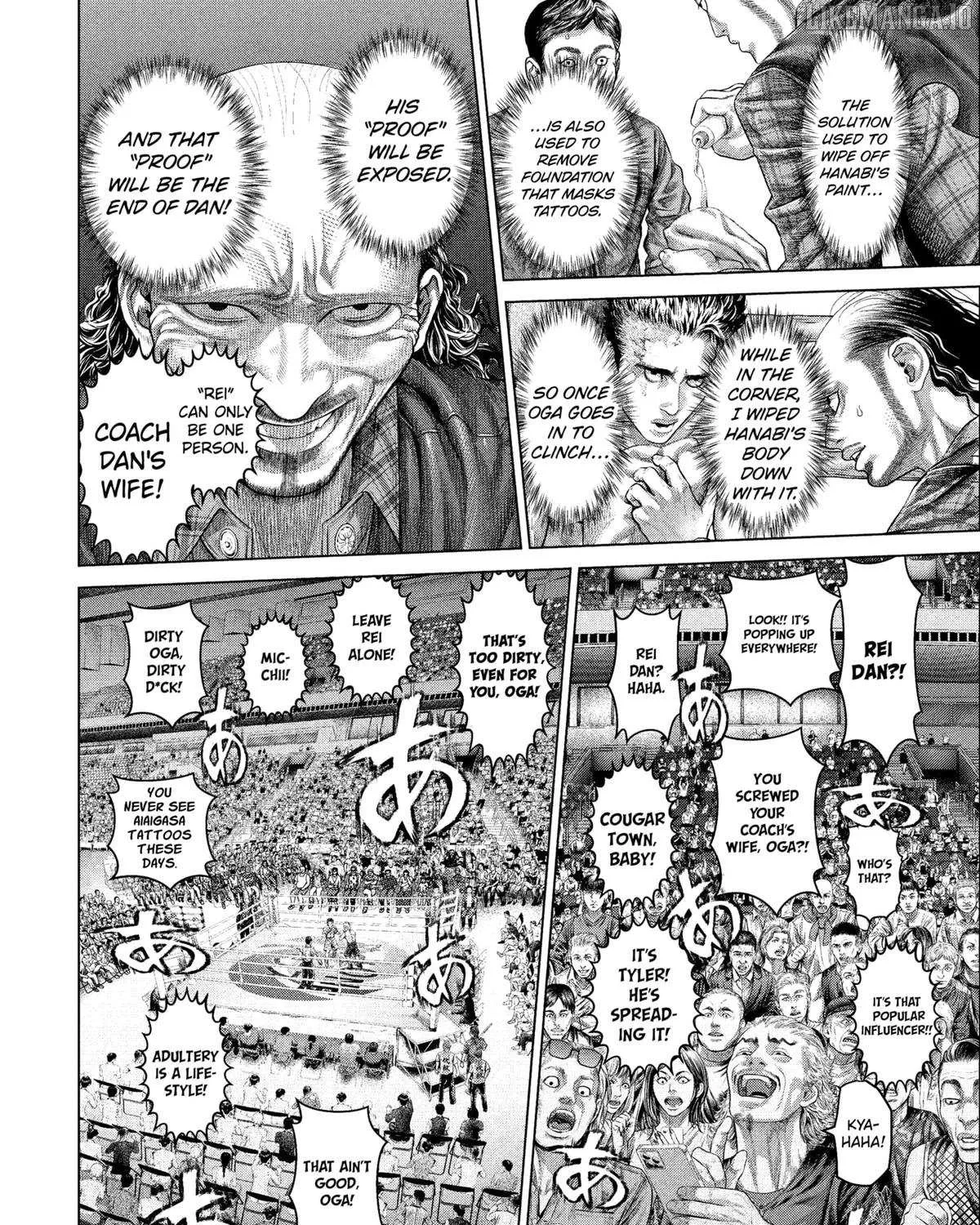 Read Genikasuri chapter 24 image 13 on Lezhin