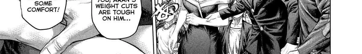 Read Genikasuri chapter 24 image 16 on Lezhin