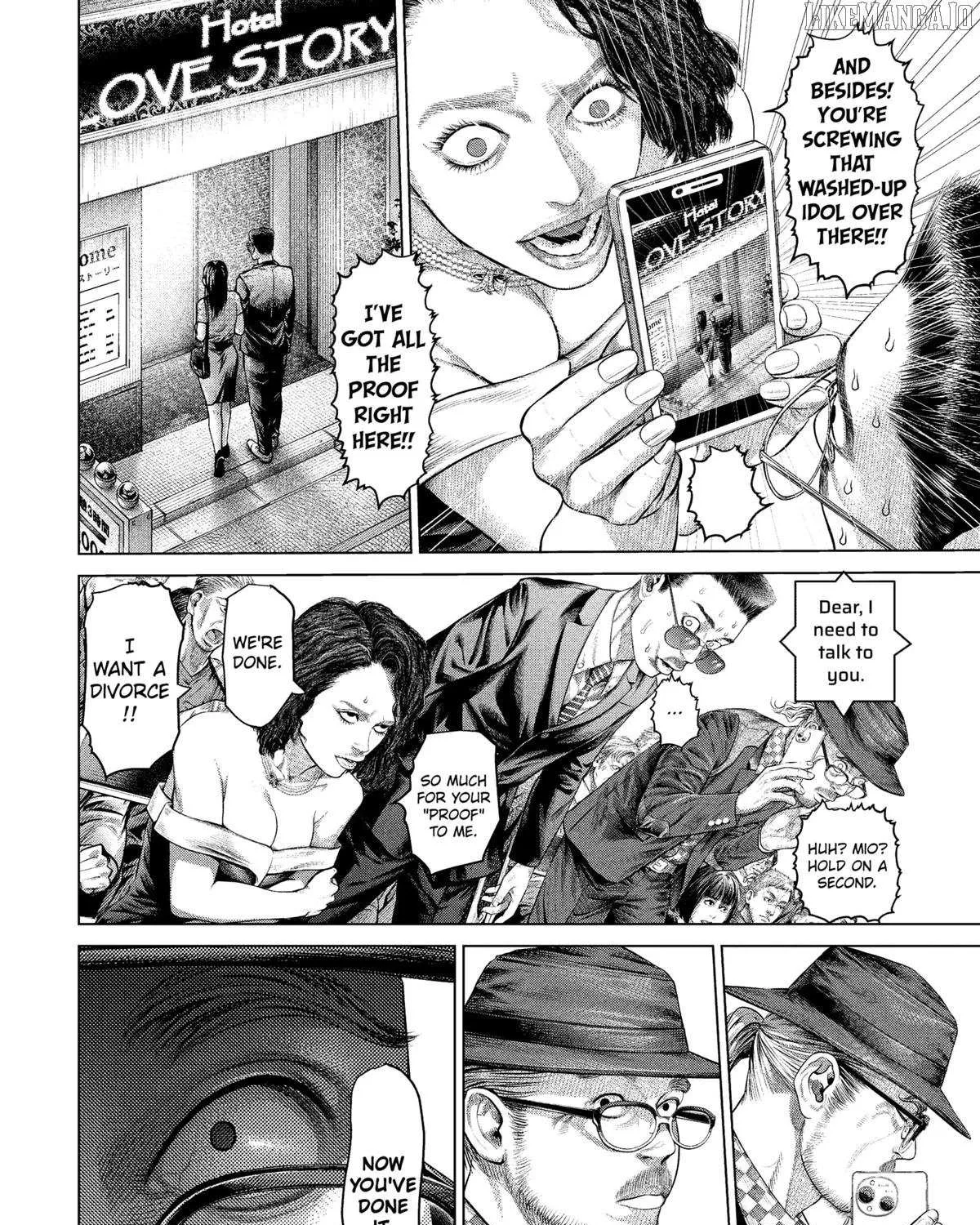Read Genikasuri chapter 24 image 17 on Lezhin