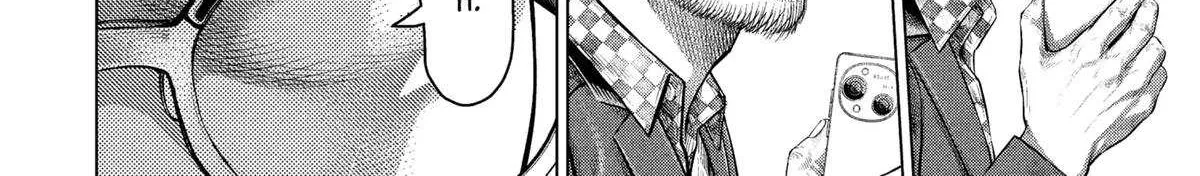 Read Genikasuri chapter 24 image 18 on Lezhin