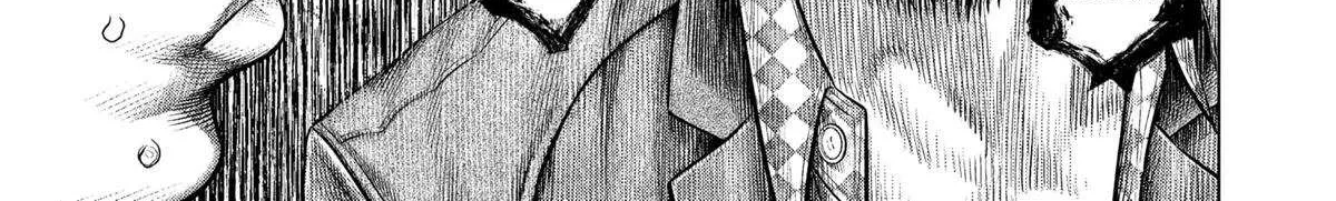 Read Genikasuri chapter 24 image 20 on Lezhin