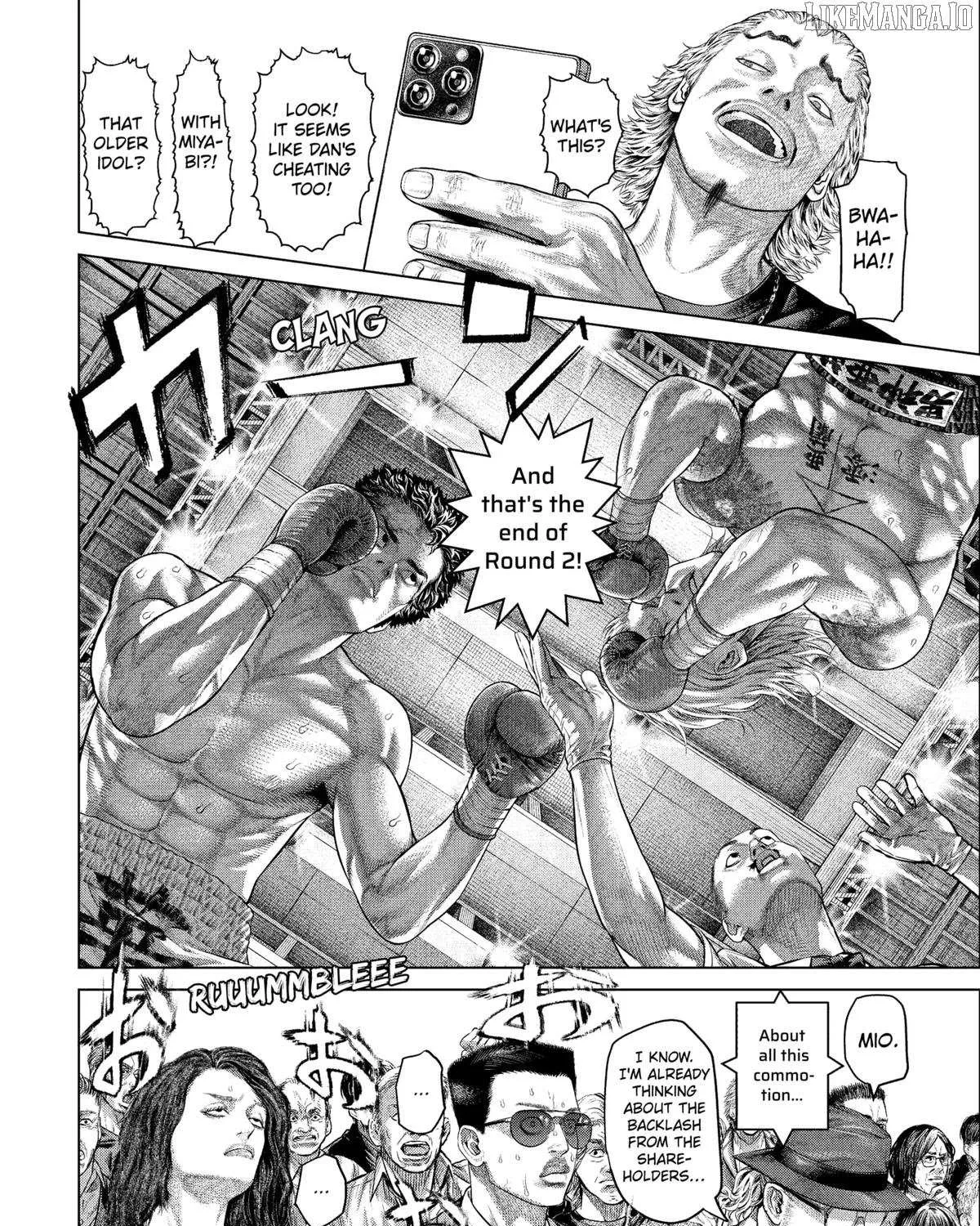 Read Genikasuri chapter 24 image 21 on Lezhin