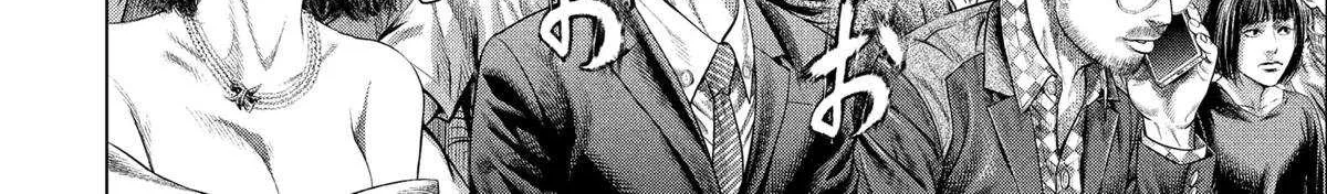 Read Genikasuri chapter 24 image 22 on Lezhin