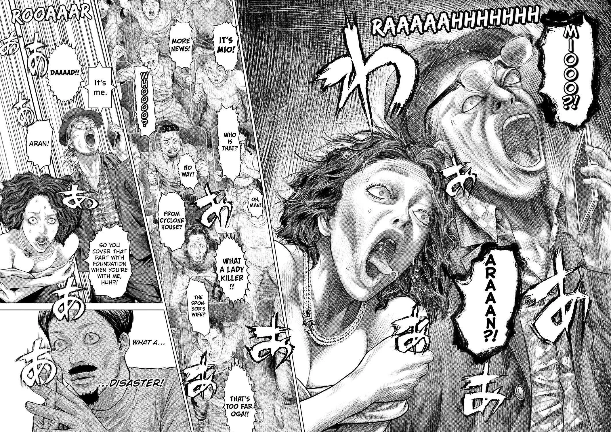 Read Genikasuri chapter 24 image 25 on Lezhin