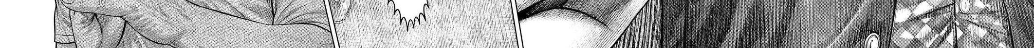Read Genikasuri chapter 24 image 26 on Lezhin