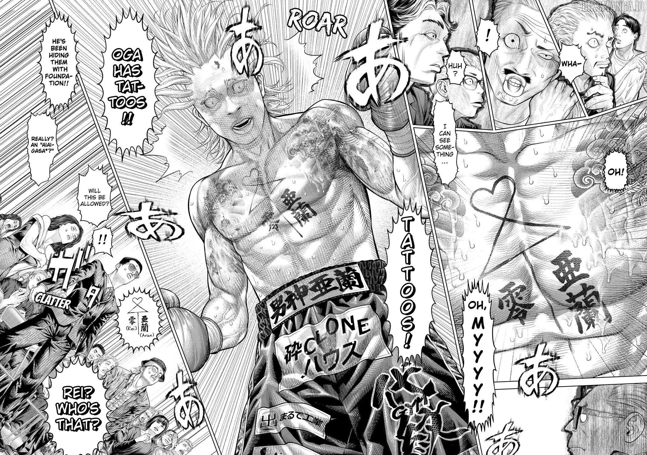 Read Genikasuri chapter 24 image 3 on Lezhin