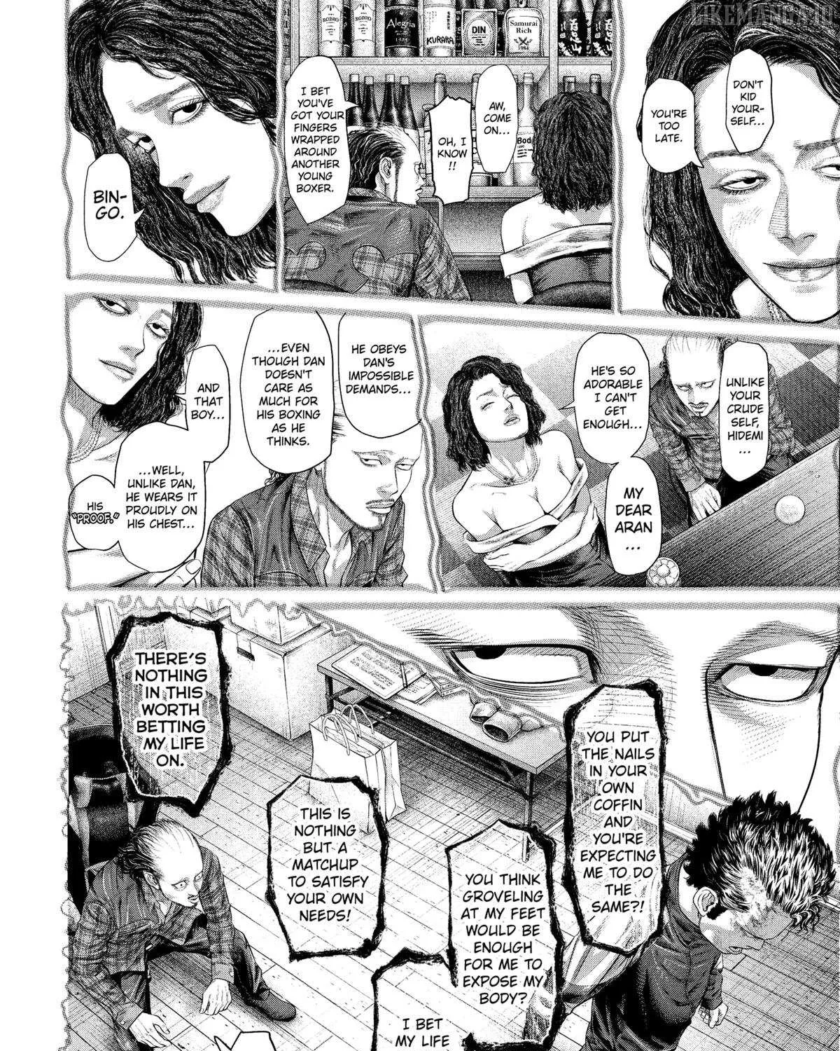 Read Genikasuri chapter 24 image 9 on Lezhin